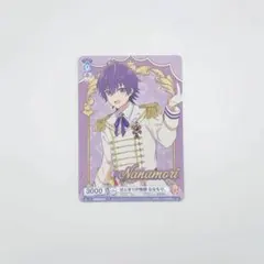 すとぷり はじまりの物語 入場者特典 ななもりくん WSB ヴァイスシュヴァルツ