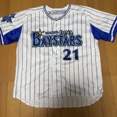 今永昇太選手 横浜Denaベイスターズ 旧ホーム レプリカユニフォーム S