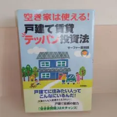 Item thumbnail for item 3fe04808-a15e-4240-a1ee-c668137bc378