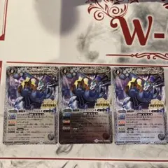 バトスピ　獅機龍神ストライクヴルムレオ　リバイバル　シークレット　パラレル　3枚