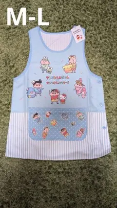 Item thumbnail for item e0d87a7e-5ffc-433d-858f-820d6e727a3c