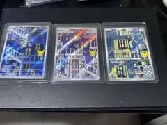 ポケモンカード ニャース 3枚セット AR