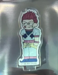 ハンターハンター　ヒソカ　ジロリ　アクリルスタンド　2