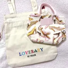 LOVERARY BY FEILER ラブマイシューズトートバッグ 巾着付きのサムネイル