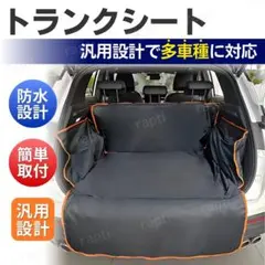 Item thumbnail for item 216aa1b4-07d8-43ed-b256-1a6a23ef16f6