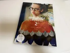 Item thumbnail for item 5b6b5ef6-82f3-42ef-b64e-7f0c1d66f850