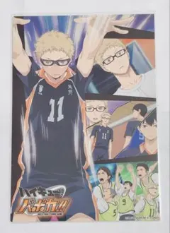 ハイキュー バボカ 感謝祭 ポストカード 月島蛍