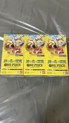 ONE PIECE 神の島の冒険 3個セット[テープ付き]