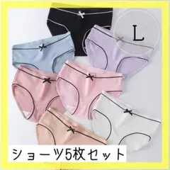 はちわれ様 リクエスト 2点 まとめ商品