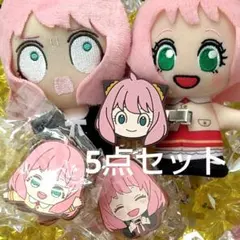 SPY✕FAMILY　スパイファミリー　マスコット　クリップ　アーニャ