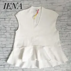 IENA 2024SS ボリュームスリーブ ペプラムブラウス 白 - メルカリ