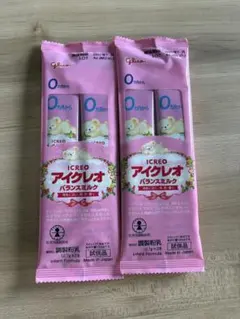 アイクレオ バランスミルク スティック 試供品 2袋セットのサムネイル