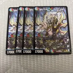 未開封】勝太のハンター＆カイザー「刃鬼」デッキ【シータ刃鬼】勝利の