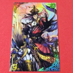 戦国大戦 SSR お梶の方 - メルカリ