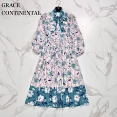 グレースコンチネンタル フラワープリントフリルトップ スカート セットアップ