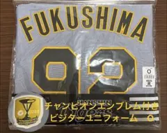 阪神タイガース チャンピオンエンブレム付きビジターレプリカ