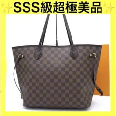 Item thumbnail for item 512ebbb8-fe53-4c76-bb51-c7416bb6a160