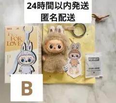 【正規品・未使用】ラブブ イニシャル Pin for Love【B】