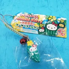 Item thumbnail for item 76bc9042-80e3-40fa-bda9-842cde1e37fd