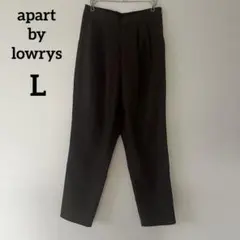 apart by lowrys♡テーパードパンツ【L】ブラウン　cd177