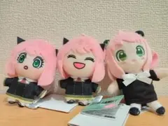 SPY×FAMILY アーニャ　マスコット　３点セット