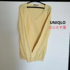 UNIQLO Vネック ニット トップス 長袖 イエロー L