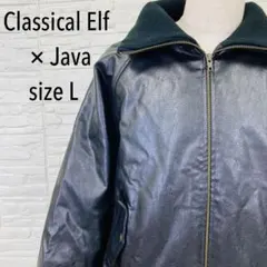 Classical Elf Javaコラボ　リブタートルカラーレザージャケット