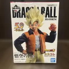 2026年最新】ドラゴンボール 一番くじ カカロットの人気アイテム