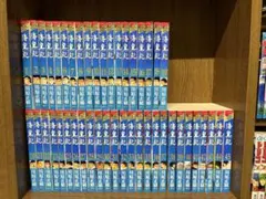 2026年最新】海皇紀 全巻の人気アイテム - メルカリ