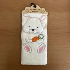 Item thumbnail for item 666e0080-1348-497a-9714-f48b9d6b7486