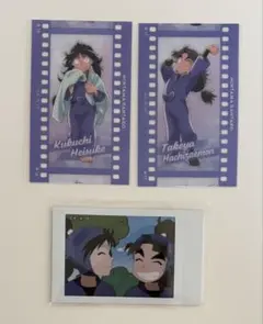 Item thumbnail for item ce77f8b1-eb2b-4b08-a348-0ca239c20bcc