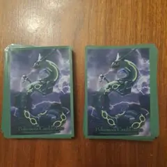 ポケモンカードゲーム デッキシールド 飛来レックウザ