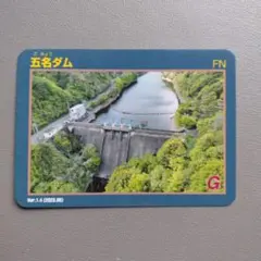 みおファン様 リクエスト 3点 まとめ商品