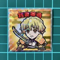 我妻善逸　鬼滅の刃マン　復刻セレクション　ビックリマン　劇場版　無限城編