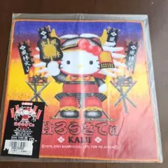 2025年最新】ハローキティ2001の人気アイテム - メルカリ