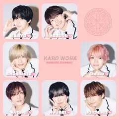 なにわ男子　HARD WORK スキスギるエディション　期間生産限定