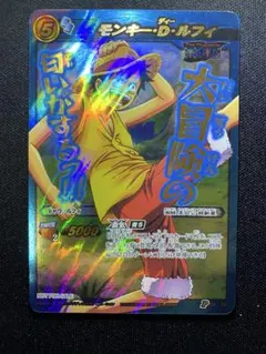 美品】 ミラバト ルフィ プロモ ワンピース ミラクルバトルカードダス
