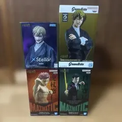 呪術廻戦　フィギュア　セット　まとめ売り