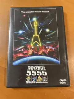 2025年最新】INTERSTELLA 5555 DVDの人気アイテム - メルカリ