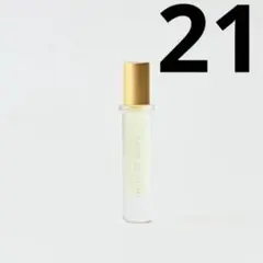 The Perfume Oil Factory No.21