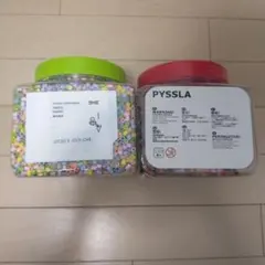 Item thumbnail for item 21cd5f90-ddc6-4955-9644-14980ffafd3f