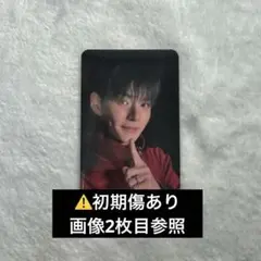 2026年最新】ヨンジュンサインの人気アイテム - メルカリ