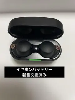 イヤホンバッテリー新品交換① wf-1000xm4