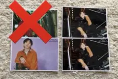 M!LK 吉田仁人 生写真 まとめ売り