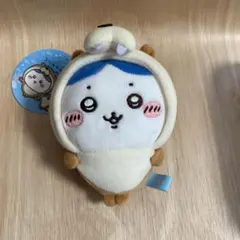 ちいかわ水族館 コツメカワウソなハチワレマスコットチャーム