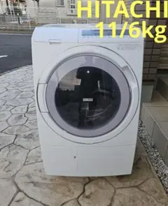 2026年最新】BD-SG110HLの人気アイテム - メルカリ