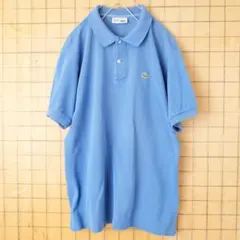 70s80sフランス製フレンチラコステポロシャツ ブルーM半袖 ss125