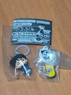 名探偵コナン めじるしアクセサリー3 2個セット