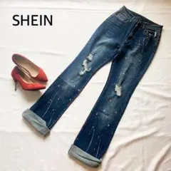 【個性的】SHEIN シーイン　デニム　ジーンズ　ペイント　ダメージ