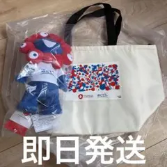 ミャクグッズ4点】ミャクミャクくじ2等 シェイカー さがらポーチ
